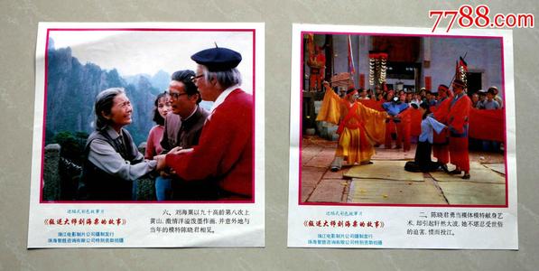 康涅狄格州ID怎么制作
