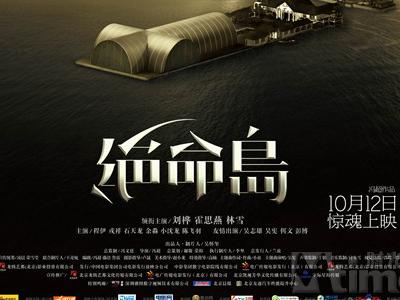 买个假乔万大学文凭毕业证